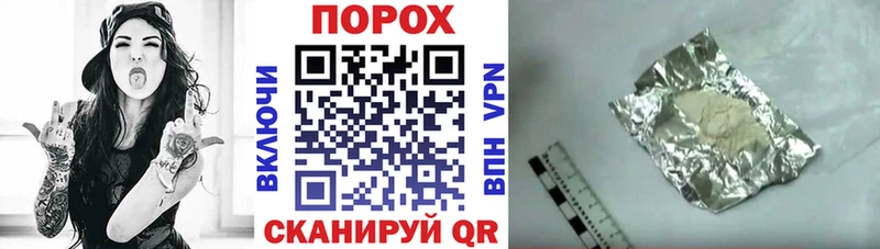 Амфетамин VHQ  Донецк 