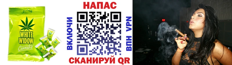 Еда ТГК марихуана  МЕГА ССЫЛКА  Донецк 