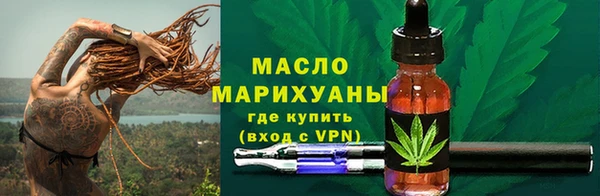 а пвп мука Дмитриев
