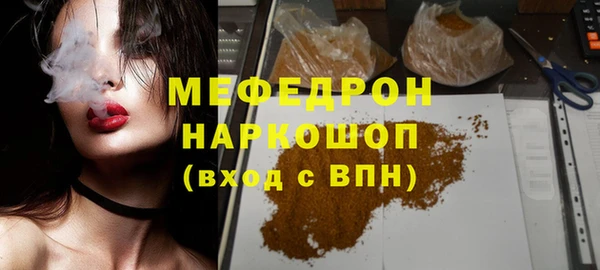а пвп мука Дмитриев