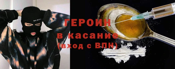 а пвп мука Дмитриев