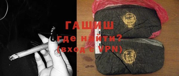 а пвп мука Дмитриев