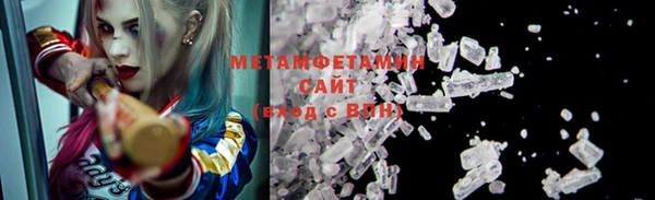 а пвп мука Дмитриев