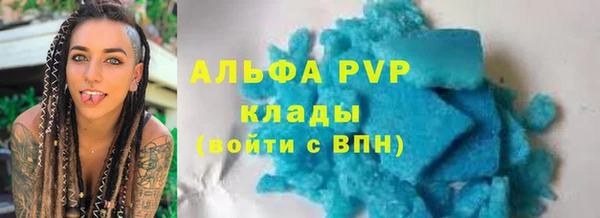 а пвп мука Дмитриев