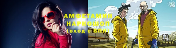 mdma Дмитровск