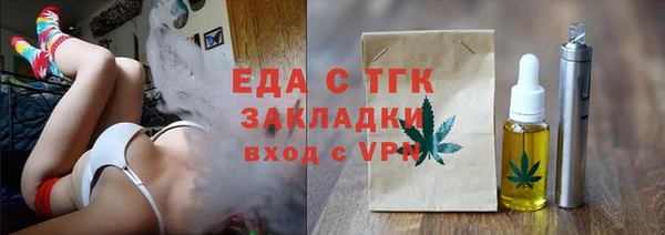 mdma Дмитровск