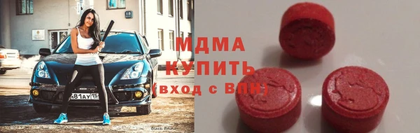 метамфетамин Дмитров