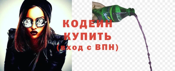 метамфетамин Дмитров