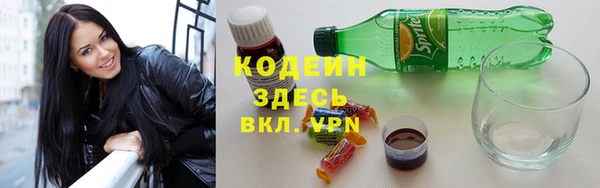 а пвп мука Дмитриев