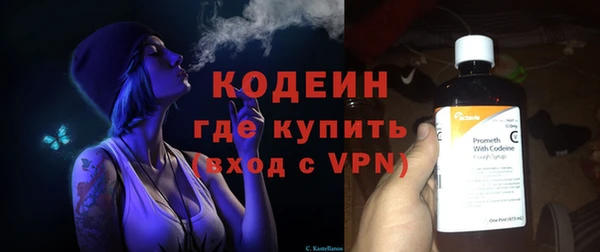 а пвп мука Дмитриев