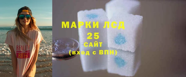 mdma Дмитровск
