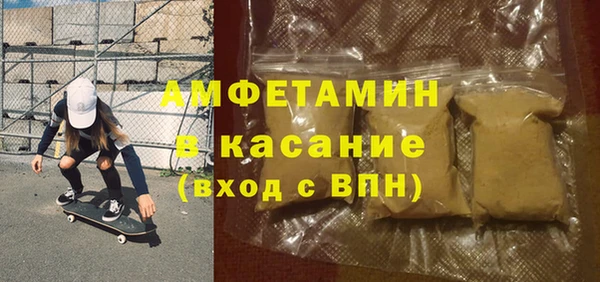 а пвп мука Дмитриев