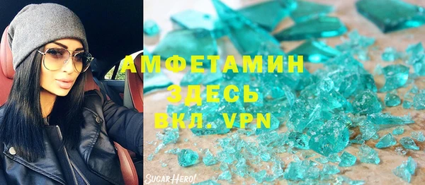 mdma Дмитровск