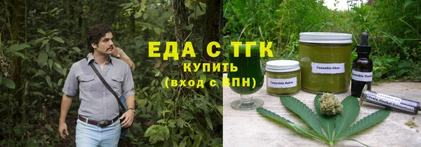 метамфетамин Дмитров