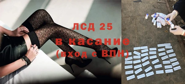 метамфетамин Дмитров