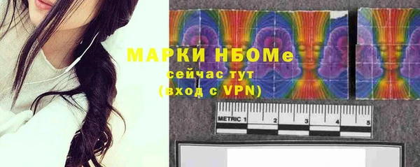 а пвп мука Дмитриев