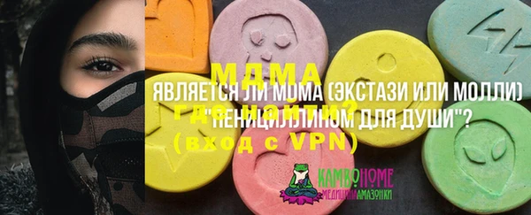 а пвп мука Дмитриев