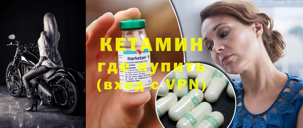метамфетамин Дмитров
