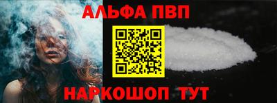 каннабис Донской