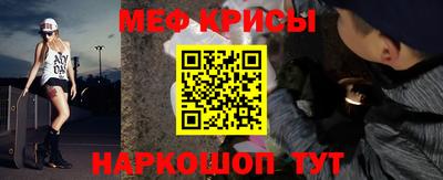 индика Дубна