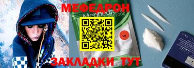 каннабис Донской