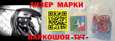 мефедрон мука Донецк