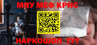 индика Дубна