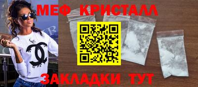каннабис Донской
