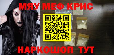 индика Дубна