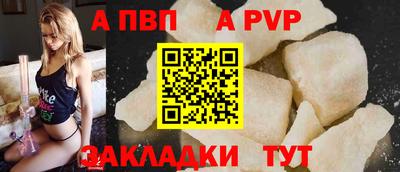 каннабис Донской