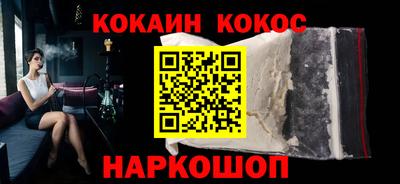 индика Дубна
