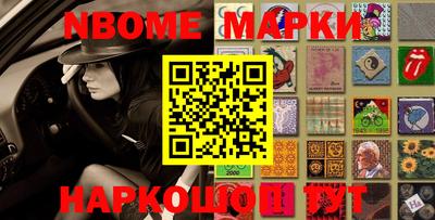 каннабис Донской