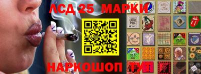 каннабис Донской