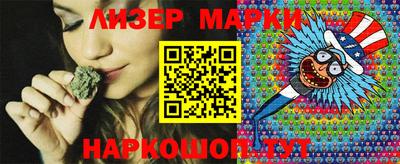 мефедрон мука Донецк