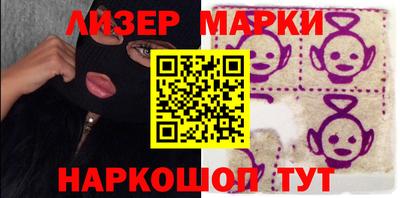 мефедрон мука Донецк