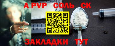 индика Дубна