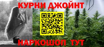 мефедрон мука Донецк
