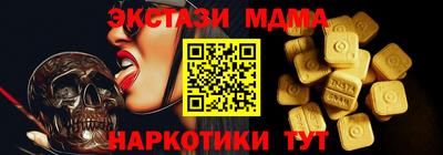 каннабис Донской