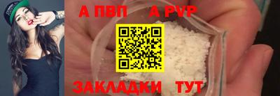 каннабис Донской