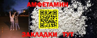 каннабис Донской