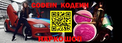 каннабис Донской