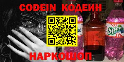 индика Дубна