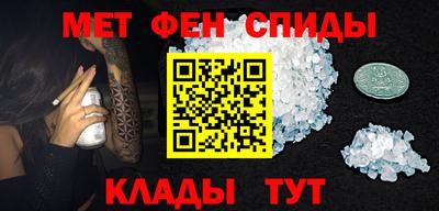 каннабис Донской