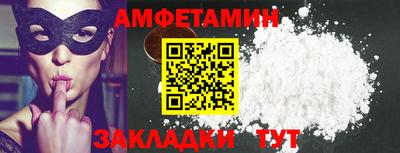 индика Дубна
