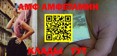индика Дубна
