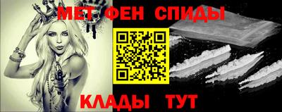 индика Дубна