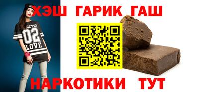 мефедрон мука Донецк
