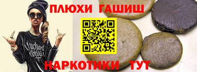 индика Дубна