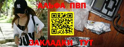индика Дубна
