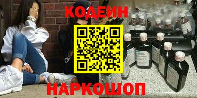 мефедрон мука Донецк